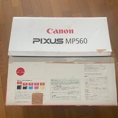 プリンター　Canon PIXUS MP560