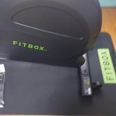 終了しました】FITBOX 第3世代【受付終了】