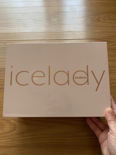 icelady アイスレディ 脱毛器