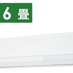 J2450 エアコンシーズン到来！売れてます！ TOSHIBA 東芝 ルーム 