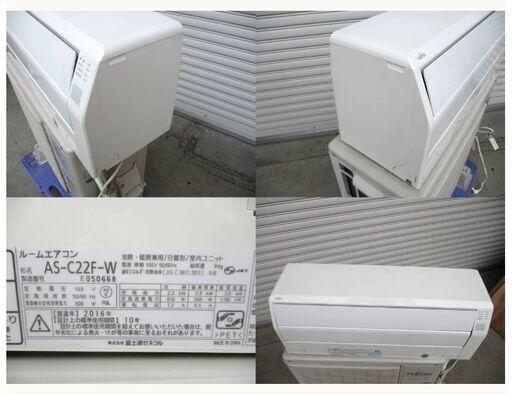 配送出来ます】使用頻度少 ポンプダウン済 三菱 ビーバー 雅 配送出来ます】使用頻度少 ポンプダウン済 三菱 ビーバー 雅