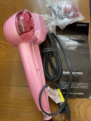 ベビリス ミラカール ゆるふわスチーム