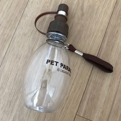 ★ペット★ 犬用　散歩　給水　夏の水分補給