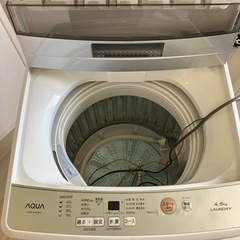 ※受け渡し決まりました　洗濯機　AQUA AQW-S45G（W） 中古