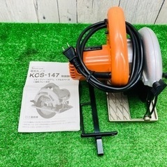 中古品●SINKO　丸ノコ　KCS-147●C●ITUOBAA1...