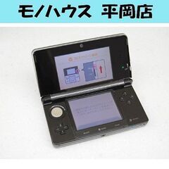 ゲーム機本体のみ ニンテンドー3DS コスモブラック CTR-0...