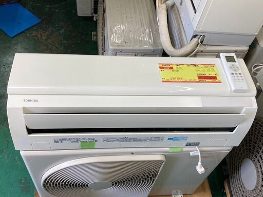 K04359　2018年製　東芝　中古エアコン　主に10畳用　冷房能力　2.8KW ／ 暖房能力　3.6KW