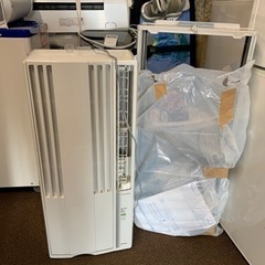 美品‼️ジモティー限定価格‼️コロナルームエアコン‼️2019年製‼️コロナ