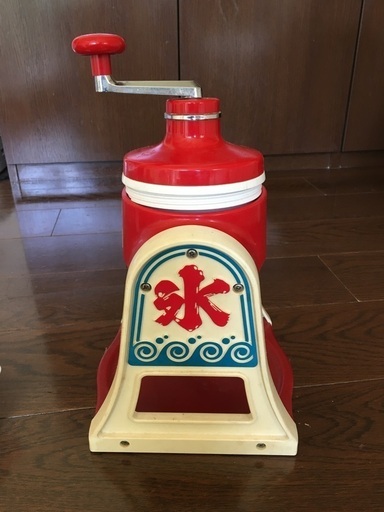 かき氷機