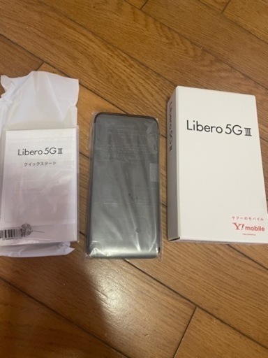 ワイモバイル　Libero5G Ⅲ 新品未使用　ブラック