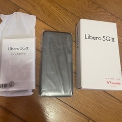 ワイモバイル　Libero5G Ⅲ 新品未使用　ブラック