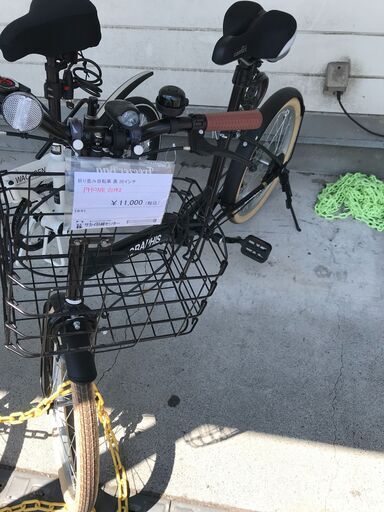 ★ジモティ割あり★  折り畳み自転車 20 ブラック クリーニング済み KJ2343