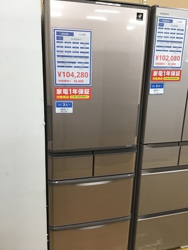 【トレファク神戸新長田 】SHARPの2021年製5ドア冷蔵庫です！!!【取りに来れる方限定】