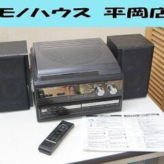 とうしょう W-CDレコーダー マルチプレイヤー TCDR-18...