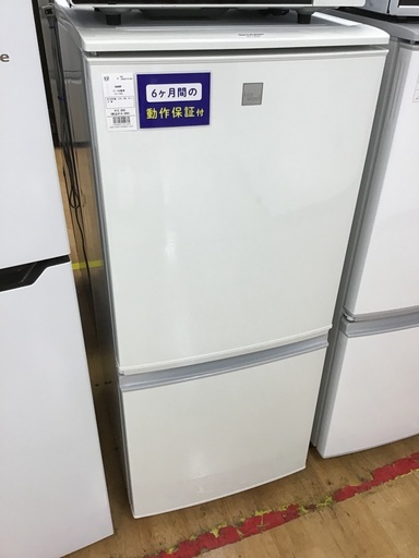【トレファク神戸新長田 】SHARPの2018年製2ドア冷蔵庫です！!!【取りに来れる方限定】