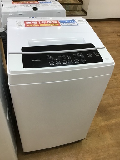 正規 【トレファク神戸新長田】IRIS OHYAMAの2021年製全自動洗濯機入荷しました！!【取りに来れる方限定】 洗濯機
