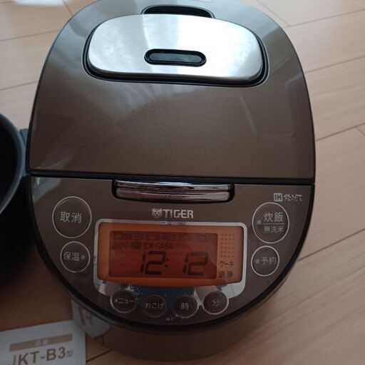 【美品】タイガー炊飯器