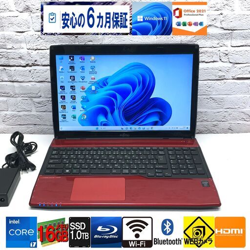 6か月保証★極美品★富士通 AH52/M【最強 i7-4702MQ/新品SSD1000GB/新品メモリ16GB】新規Win11/Microsoft Office2021（管理：07171222）