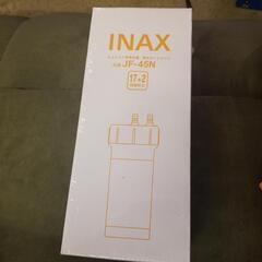 INAX JF-45N WHITE