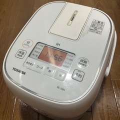 TOSHIBA炊飯器（2021年購入）