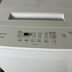 美品　アイリスオーヤマ洗濯機