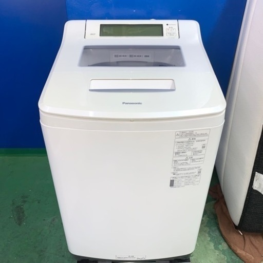 ⭐️Panasonic⭐️全自動洗濯機　2020年8kg美品　大阪市近郊配送無料