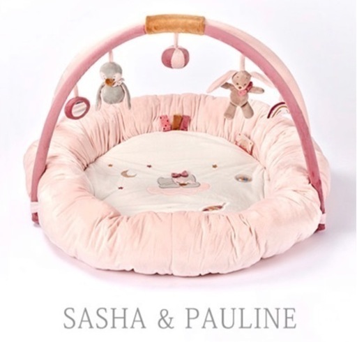 (美品)日本限定モデル　ナチュー　プレイマット　プレイジム  SASHA \u0026 PAULINE