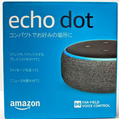 アマゾン echo dot （アレクサ）第3世代　新品未使用