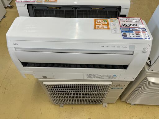 エアコン 探すなら「リサイクルR」❕FUJITSU❕主に6畳用❕R2788 20880円