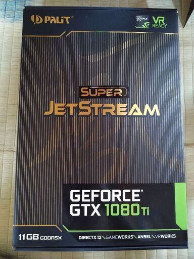 Palit GTX 1080 Ti 11GB Super Jetstream