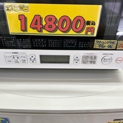 値下げしました❗【オーブンレンジ】【東芝】2016年製☆6ヶ月保証付き 