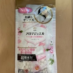 レノア本体2本　おためし141袋➕その他洗剤➕トートバック