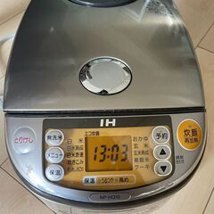 ZOJIRUSHI NP-HQ10