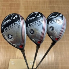 YAMAHA RMX UT ユーティリティU4,U5,U6 3本セット