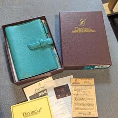 【まとめ売り】システム手帳 ３つ