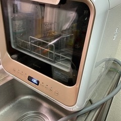 【siroca】食器洗い乾燥機