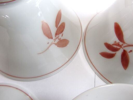 平安清昌 煎茶碗 3点 蓋つき茶碗 茶器 札幌市北区屯田