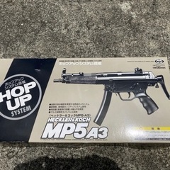 マルイ　MP5A3 エアーガン　コッキング