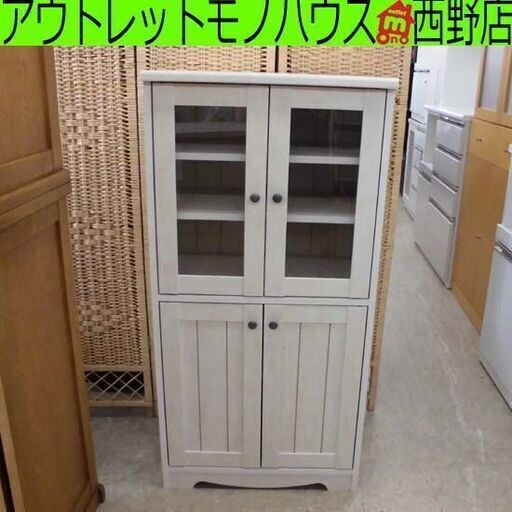 食器棚 コンパクト フレンチカントリー調 58.5×39×118cm 札幌 西野店
