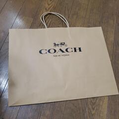 COACH 紙袋、うち袋付