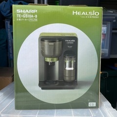 SHARP　HEALSIO　お茶PRESS