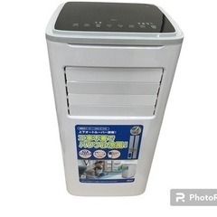 広電 KODEN 移動式クーラー 冷風 除湿 送風 ノンドレン方式