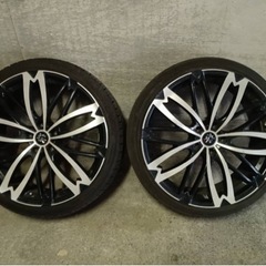 和道桜　20インチ　最終値下げ