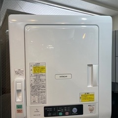 HITACHI DE-N50WV 衣類乾燥機　スタンド付き　20...