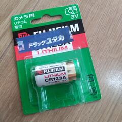 リチウム電池　3V