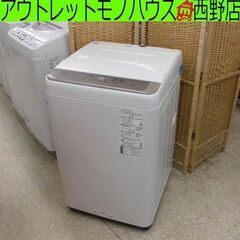 洗濯機 6.0kg 2022年製 パナソニック NA-F60PB...