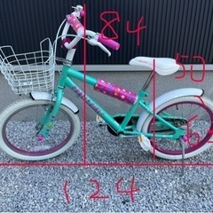 3〜5歳向け子供用自転車補助輪付き