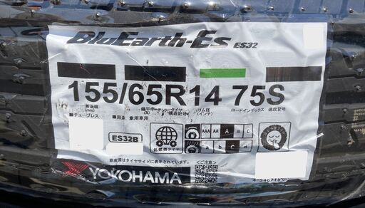 楽天市場】サマータイヤ 4本セット YOKOHAMA BluEarth-Es ES32B 155 