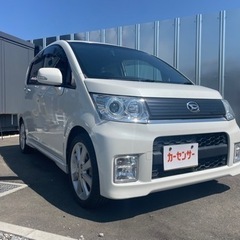 🉐【支払い総額15万円】車検令和6年6月24日H21年式　ダイハ...