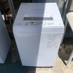 【リサイクルサービス八光】2021年製　東芝　全自動洗濯機 4....